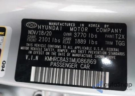 2021 Hyundai Venue Sel из США, поврежденный, VIN KMHRC8A31MU086869